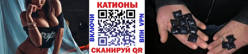 Купить закладку COCAIN  Каннабис  Метамфетамин  Амфетамин  Гашиш  Мефедрон  Карпинск