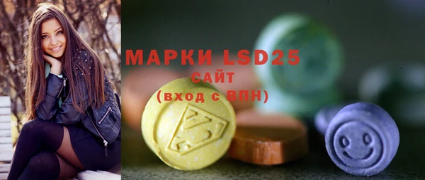 мефедрон мука Вязники