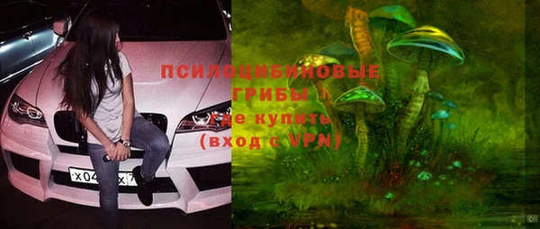 мефедрон мука Вязники