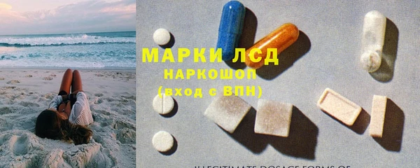 мефедрон мука Вязники