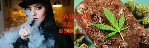 прущий лед Вяземский